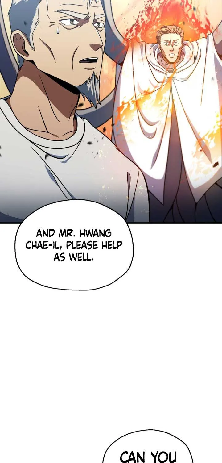 Chapter 203 — page 7
