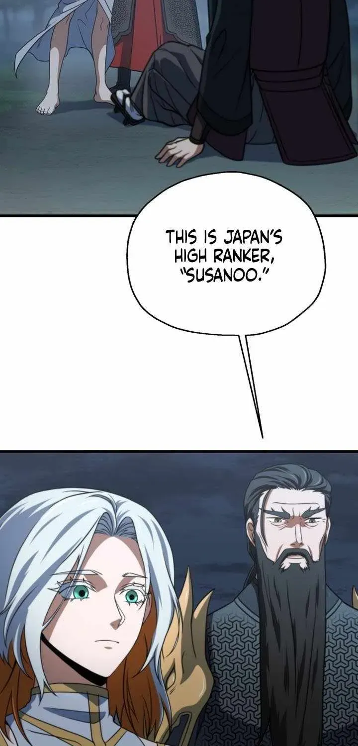 Chapter 204 — page 75