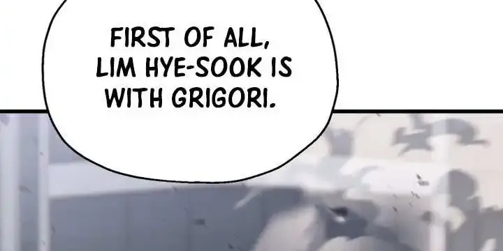 Chapter 205 — page 61