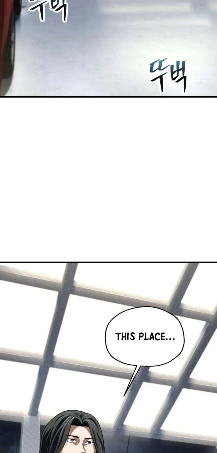 Chapter 205 — page 8