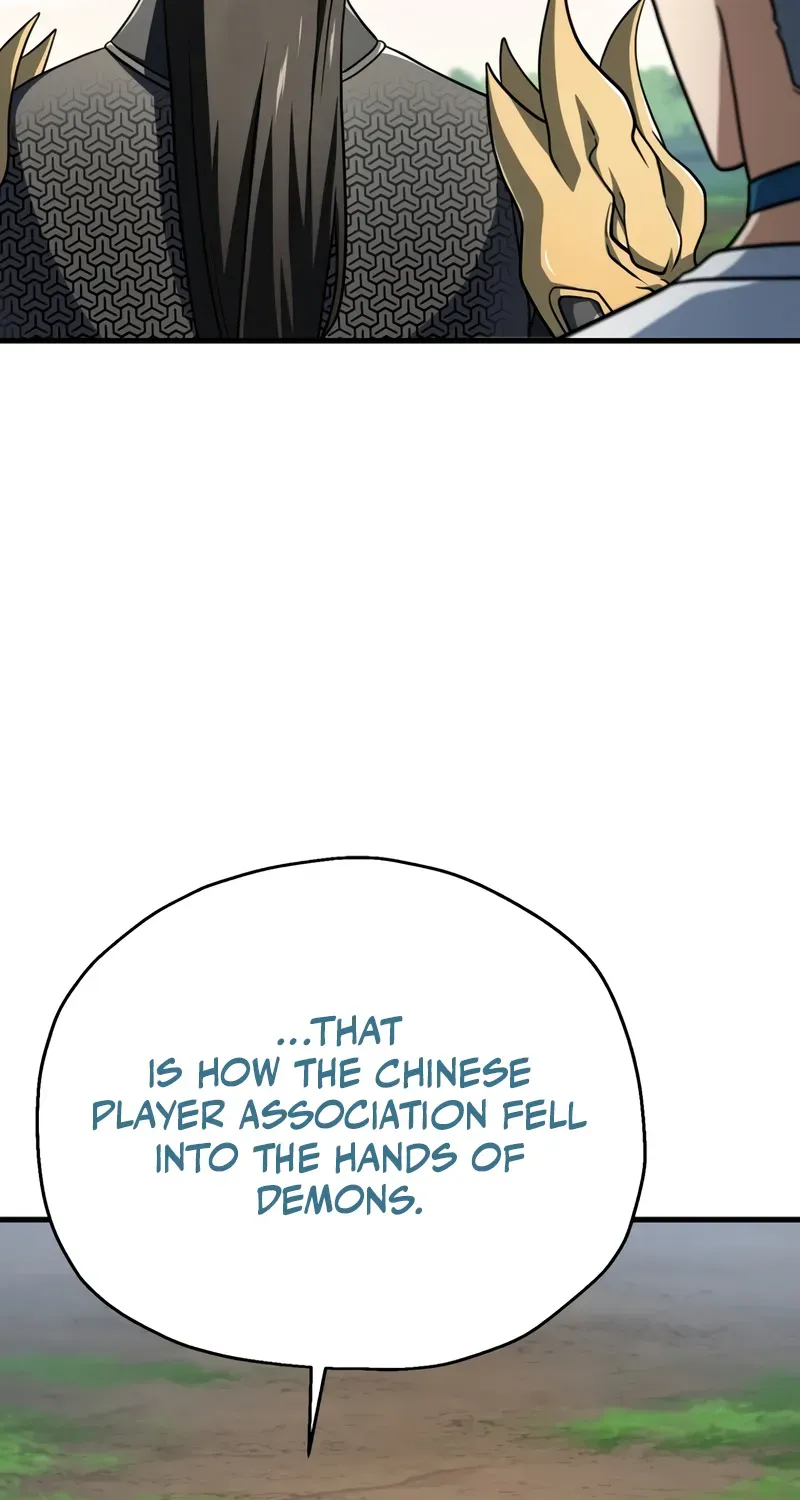 Chapter 206 — page 14