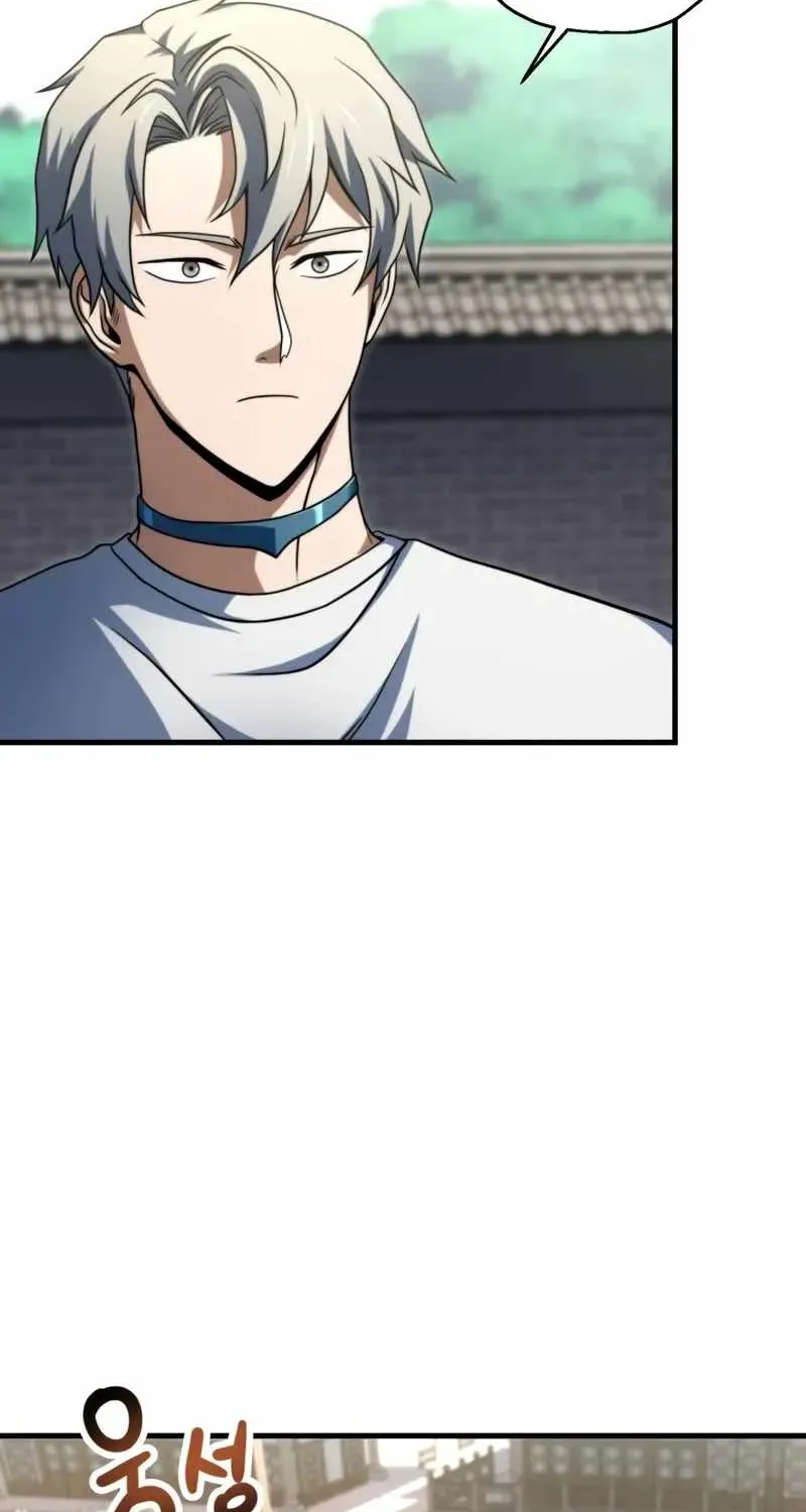 Chapter 207 — page 25