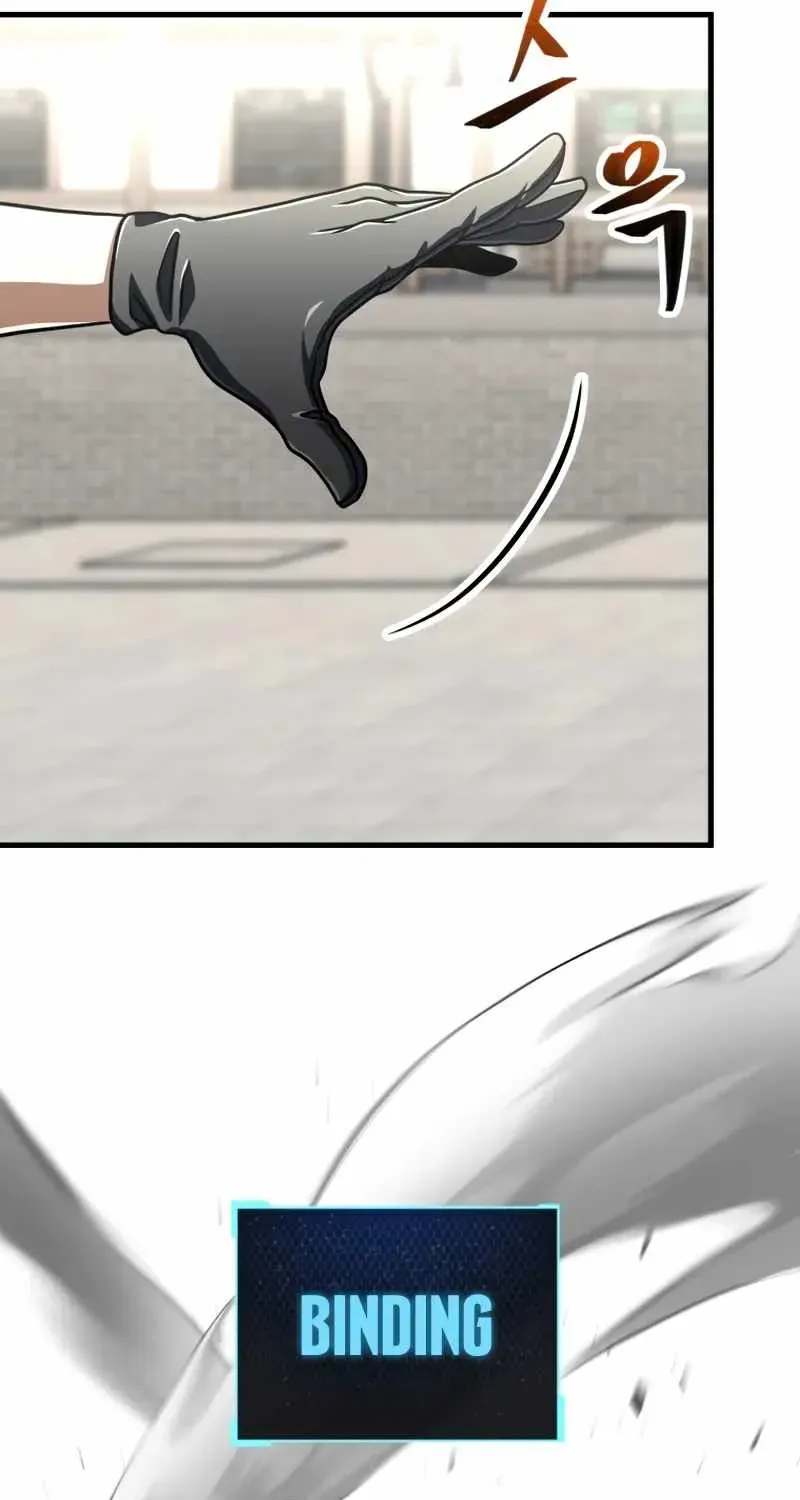 Chapter 207 — page 73