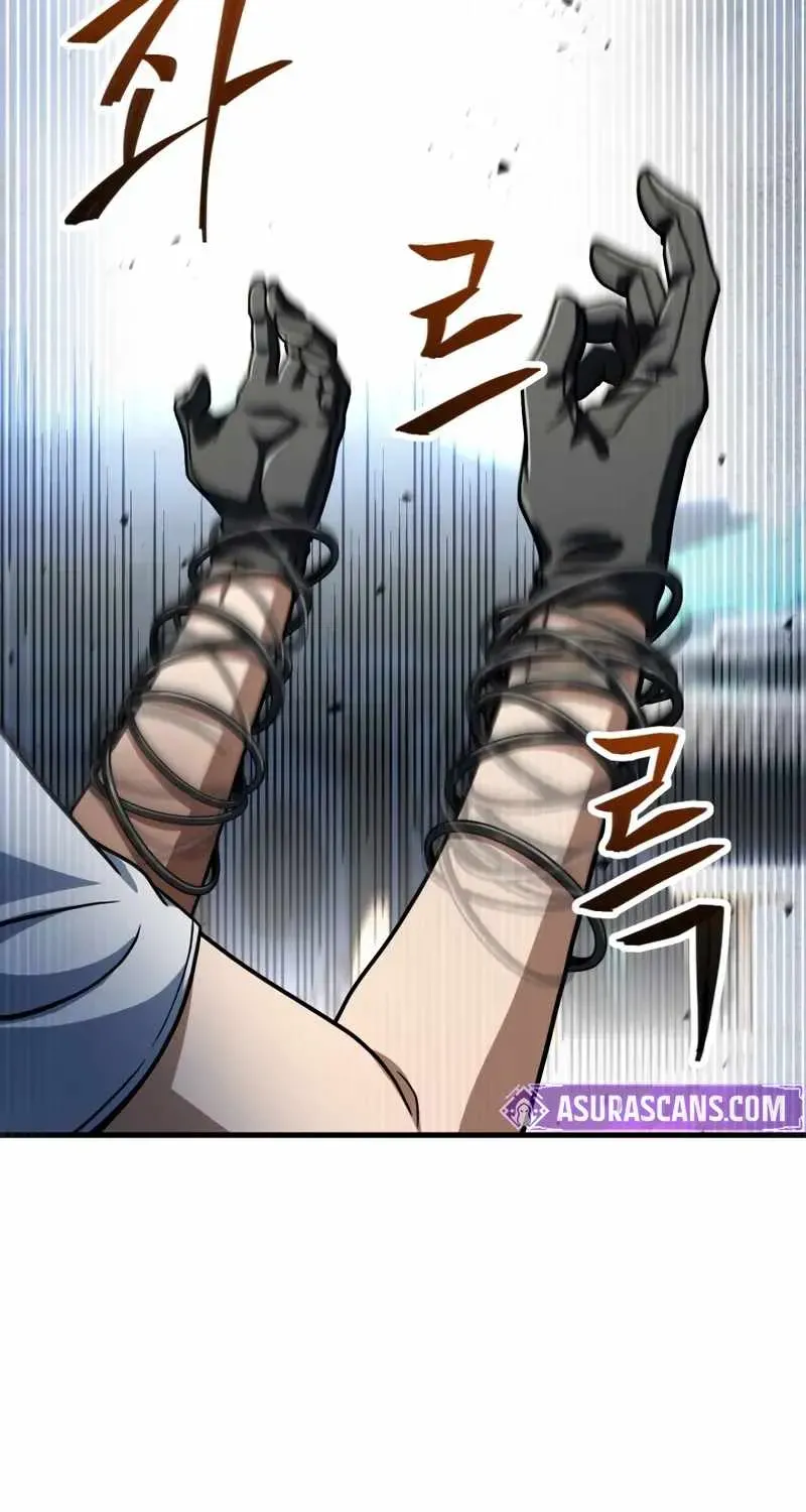Chapter 207 — page 83