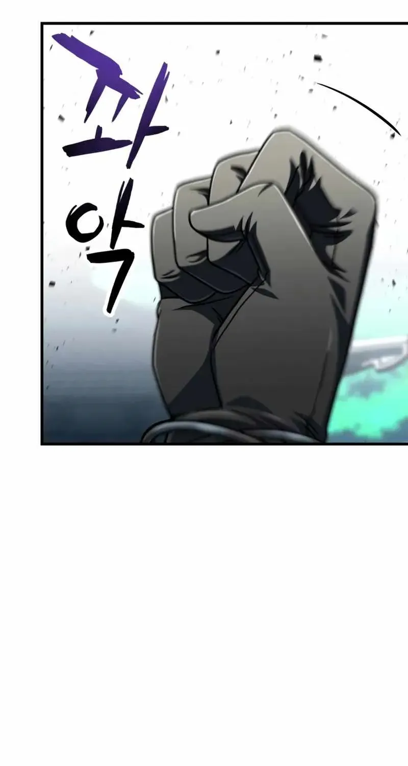Chapter 207 — page 84