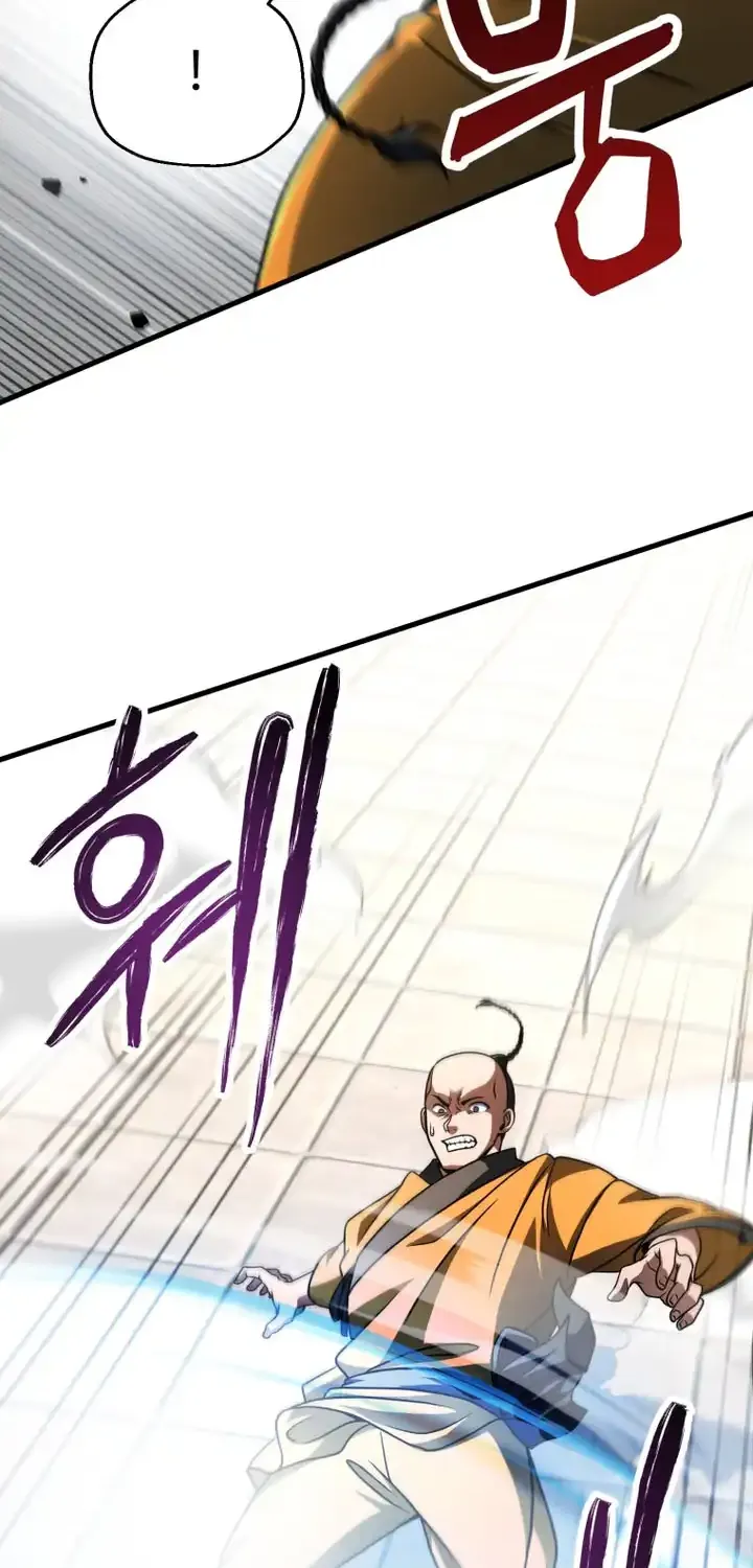 Chapter 208 — page 41