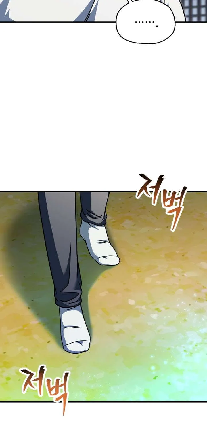 Chapter 209 — page 65