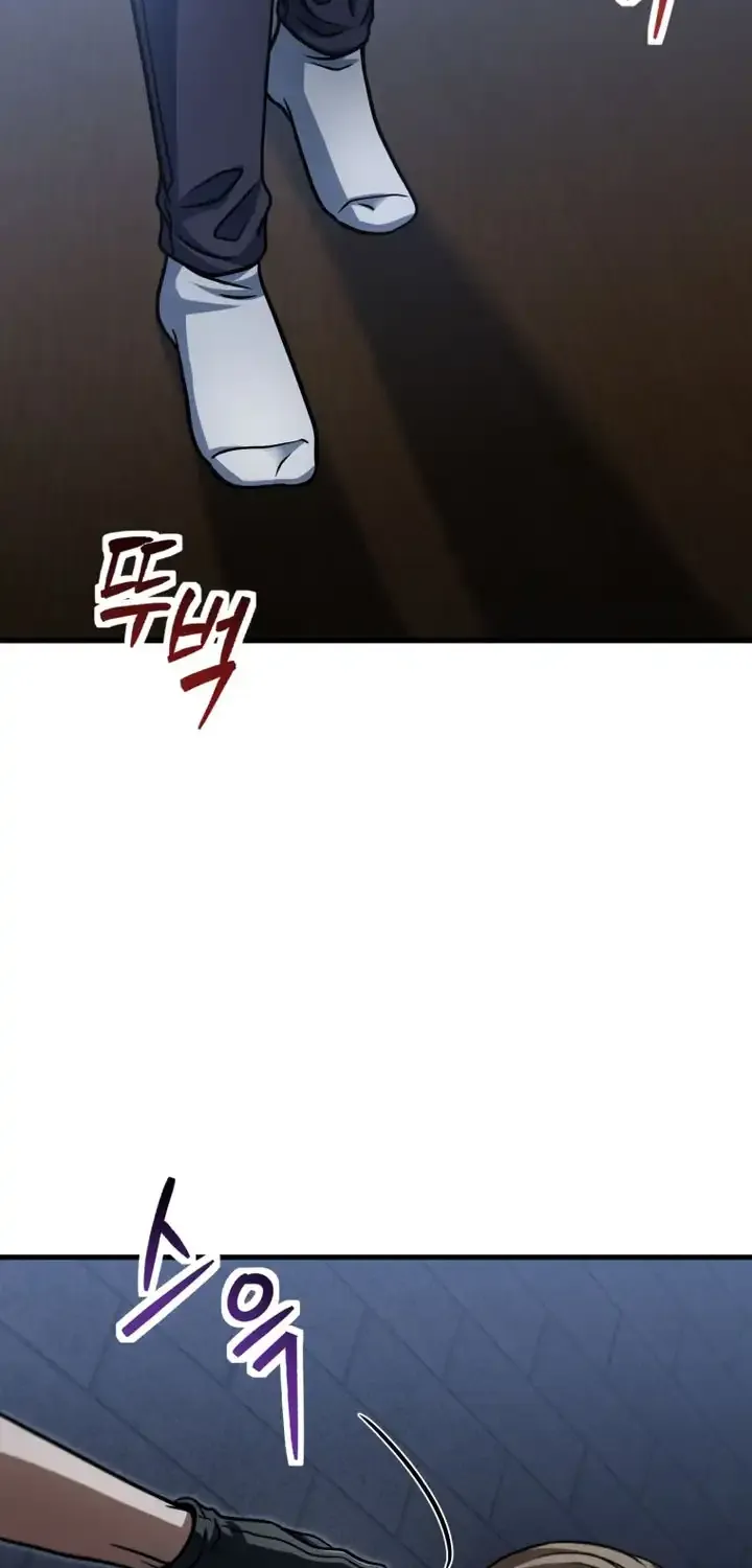 Chapter 210 — page 26