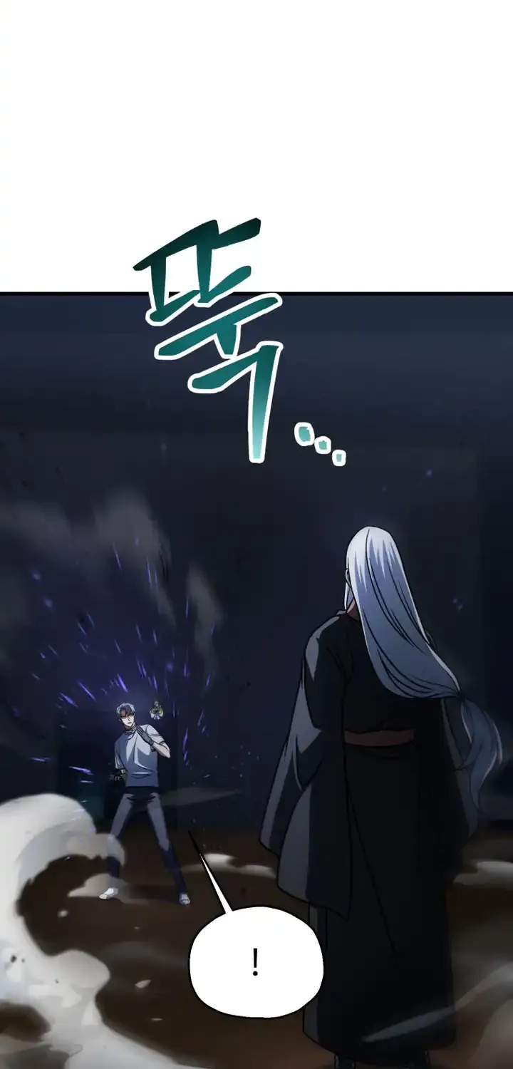 Chapter 210 — page 53
