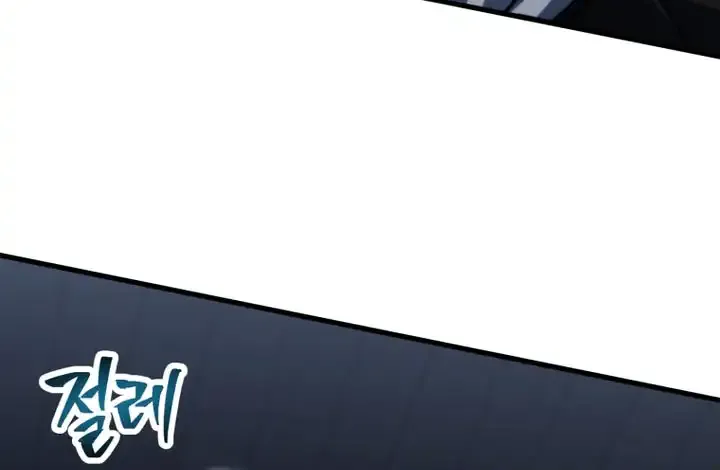 Chapter 210 — page 63