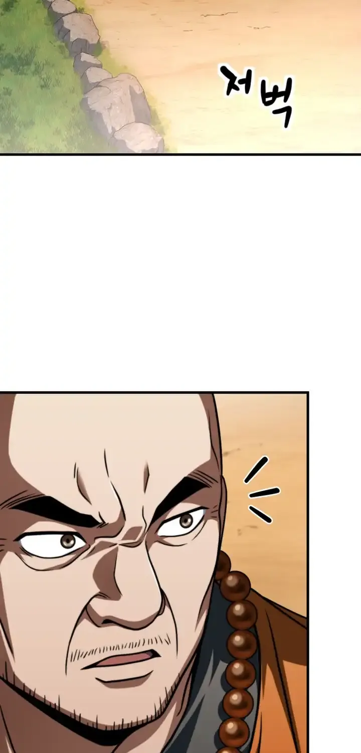Chapter 211 — page 86