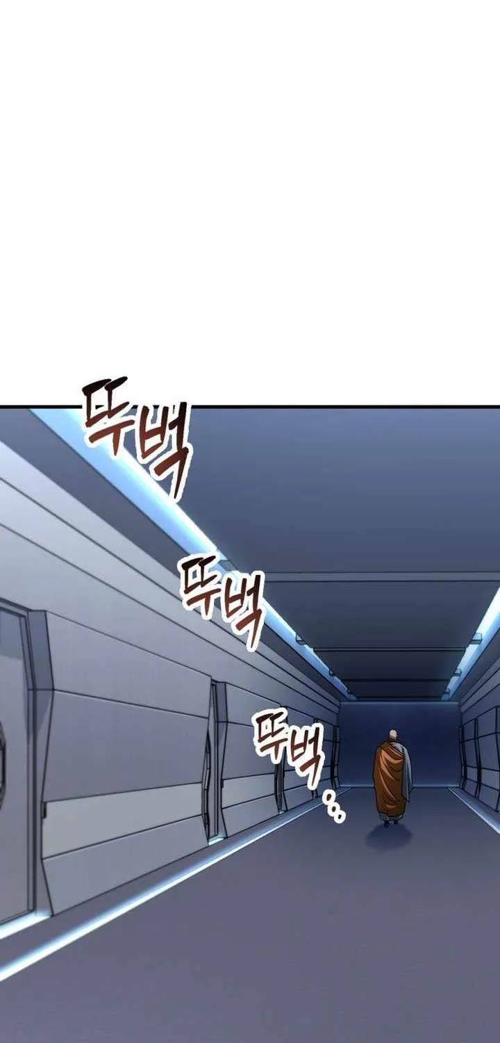 Chapter 212 — page 57