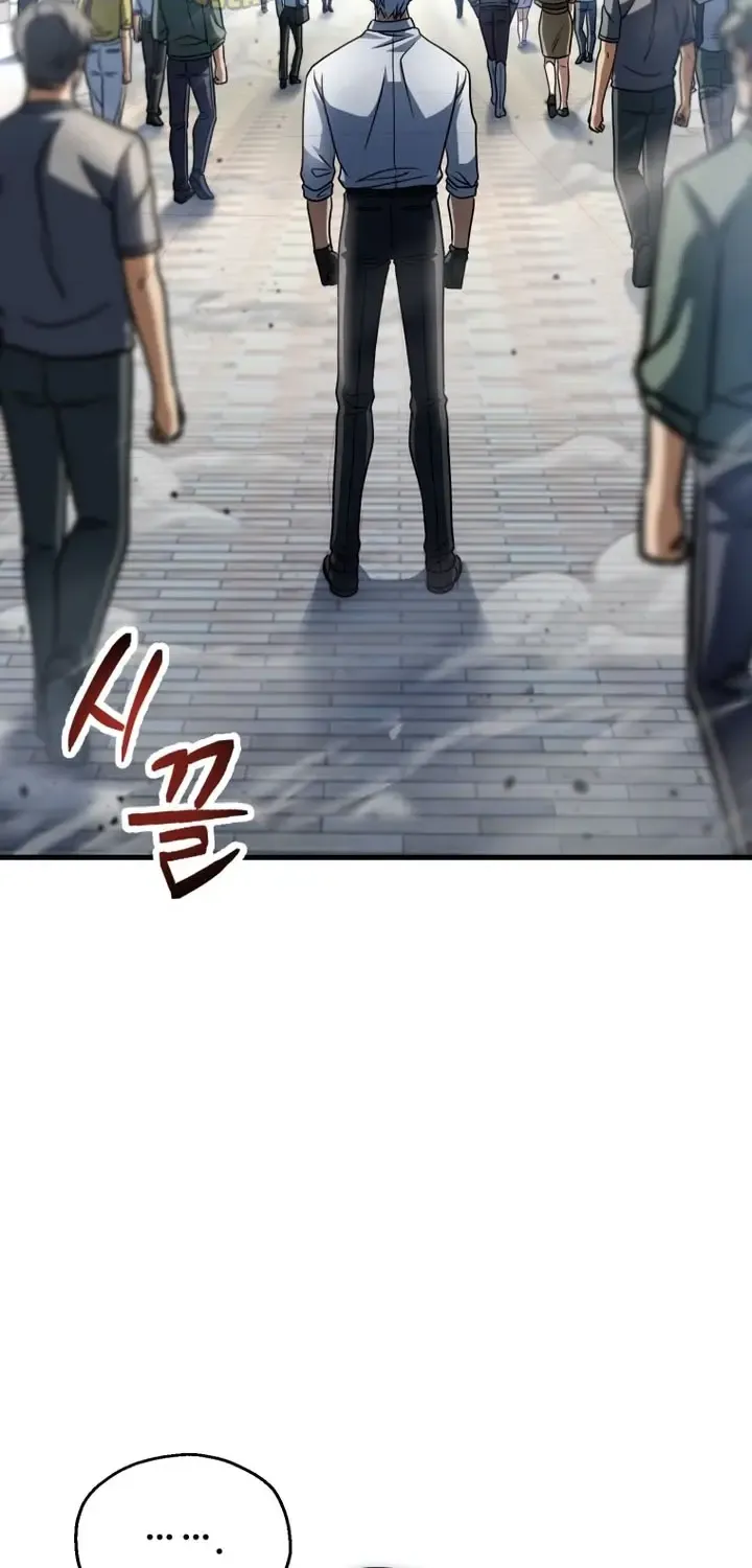 Chapter 213 — page 4