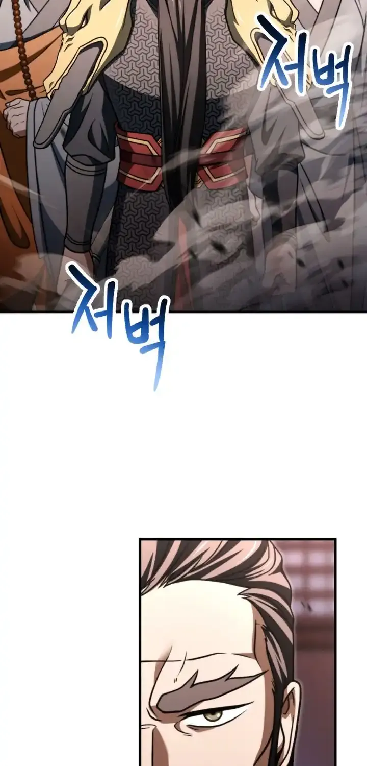 Chapter 214 — page 3