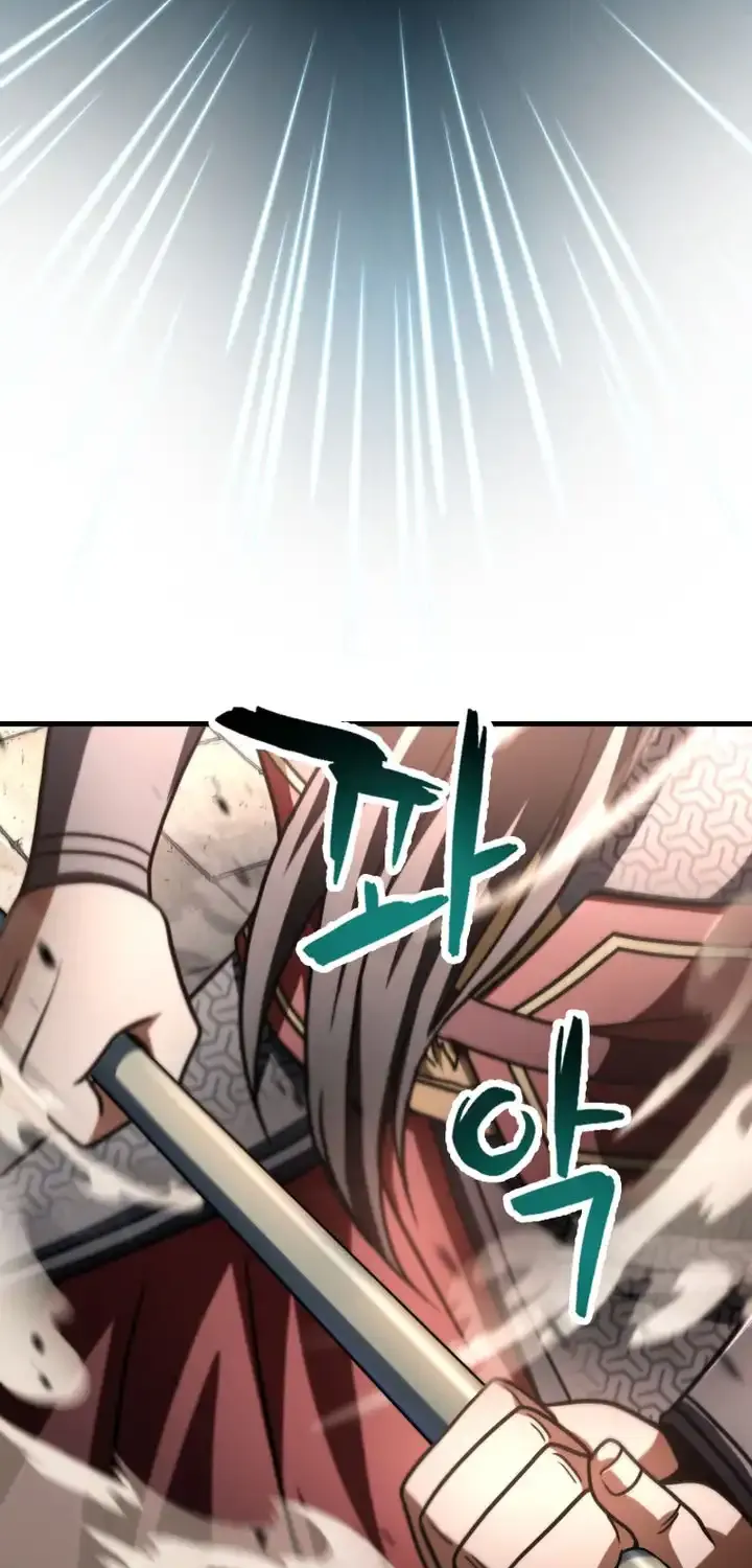 Chapter 214 — page 67