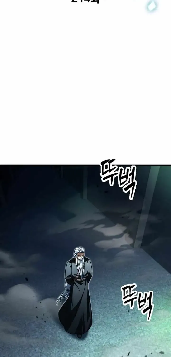 Chapter 216 — page 79