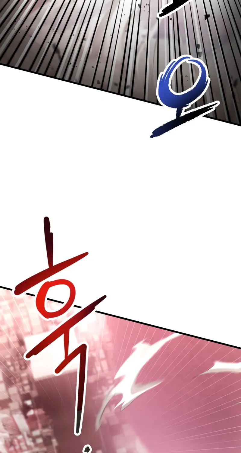 Chapter 218 — page 6