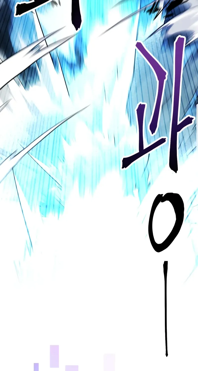 Chapter 218 — page 92