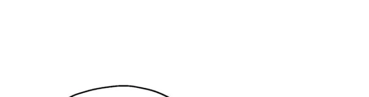 Chapter 220 — page 26
