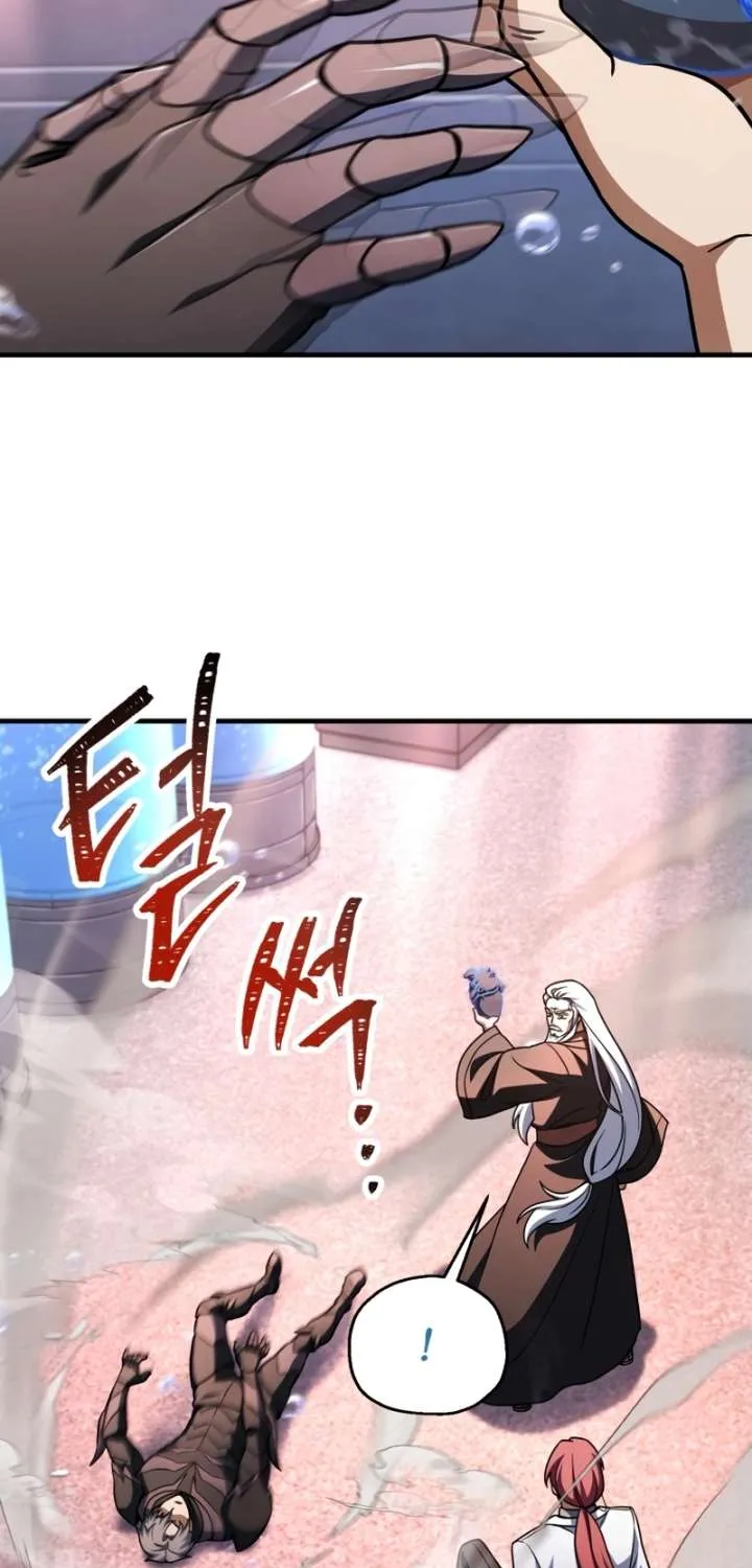 Chapter 220 — page 67