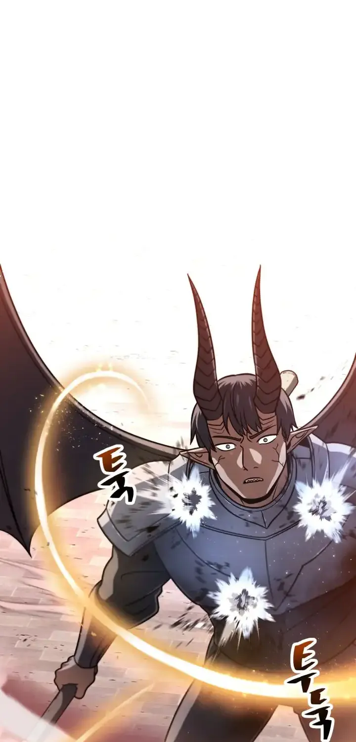 Chapter 221 — page 57