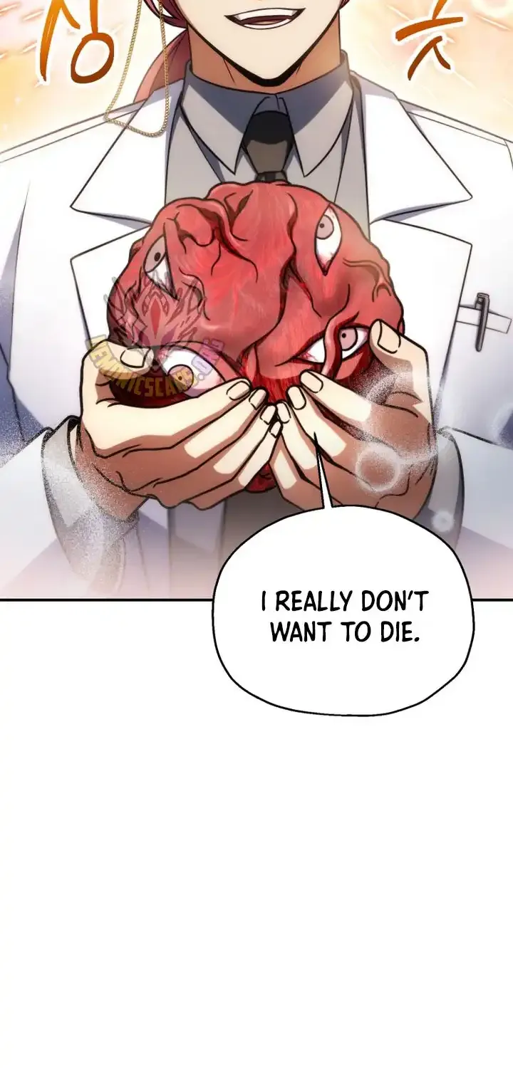 Chapter 221 — page 87