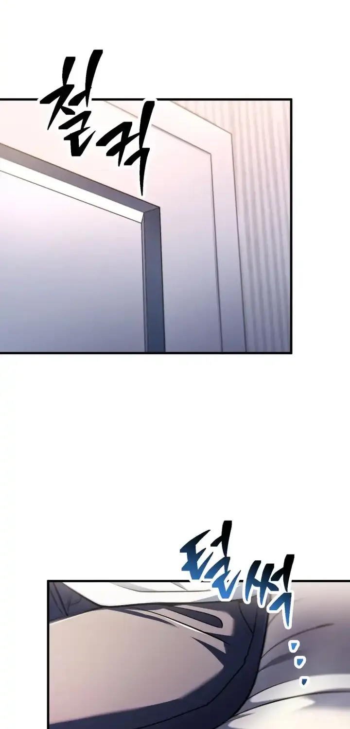 Chapter 223 — page 47