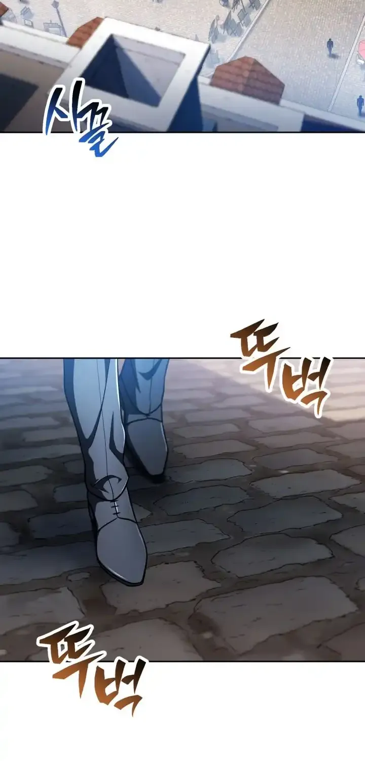 Chapter 224 — page 2