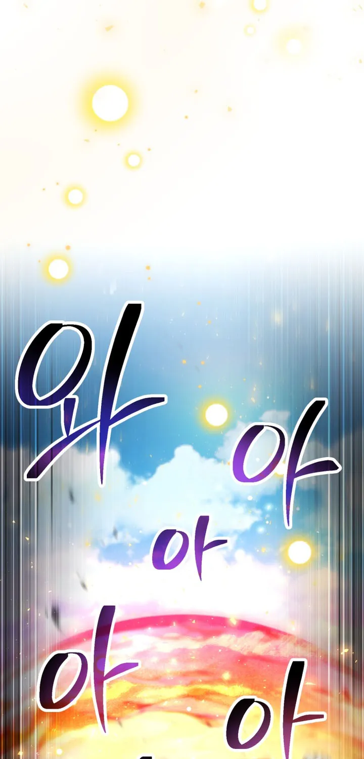 Chapter 225 — page 46
