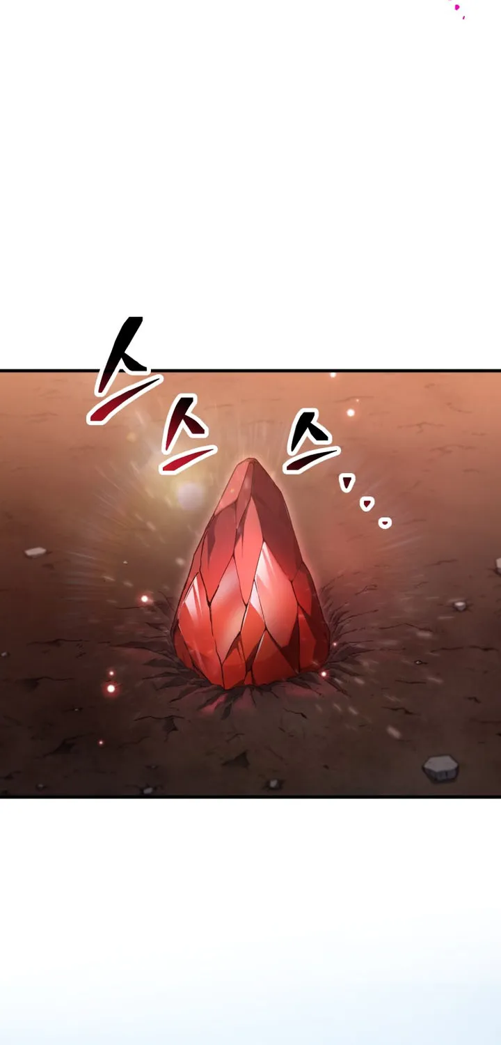 Chapter 225 — page 52