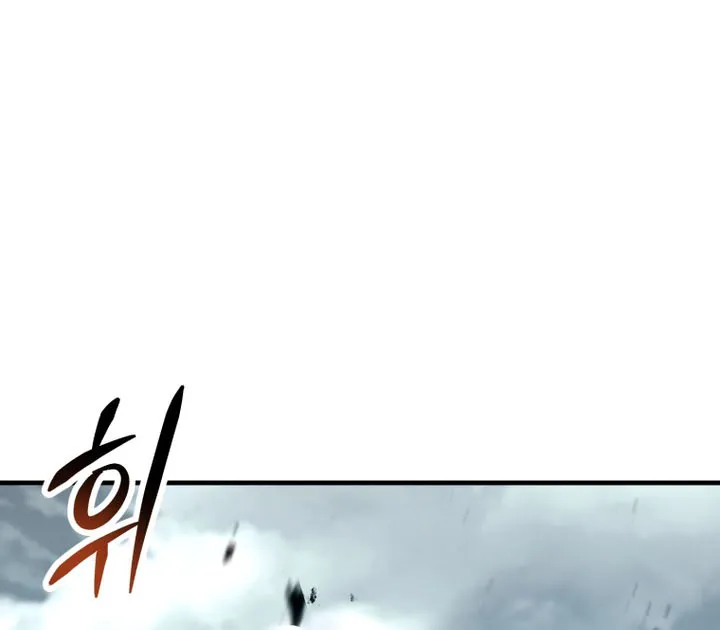 Chapter 225 — page 64