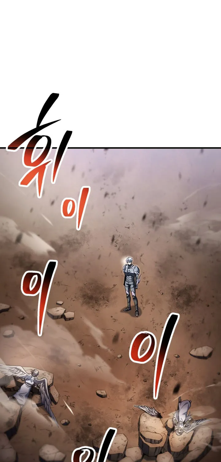 Chapter 225 — page 77
