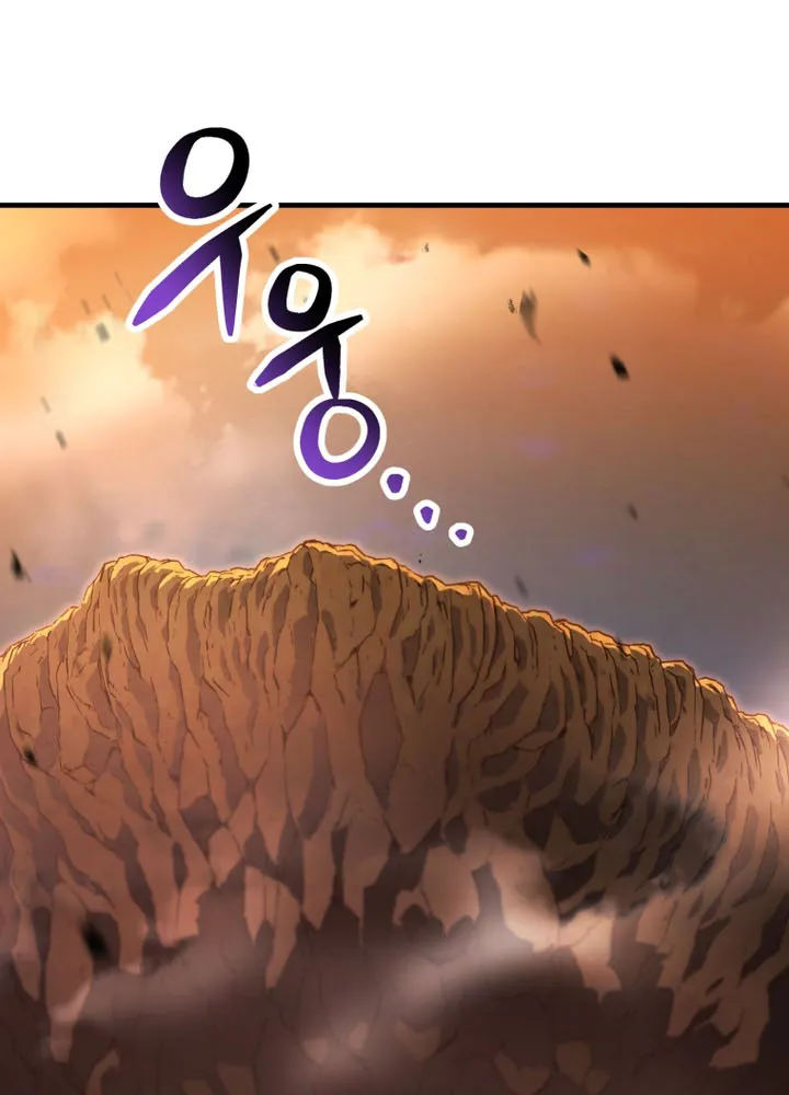 Chapter 226 — page 71