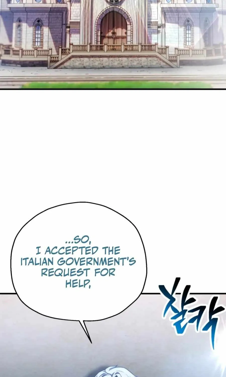 Chapter 227 — page 94