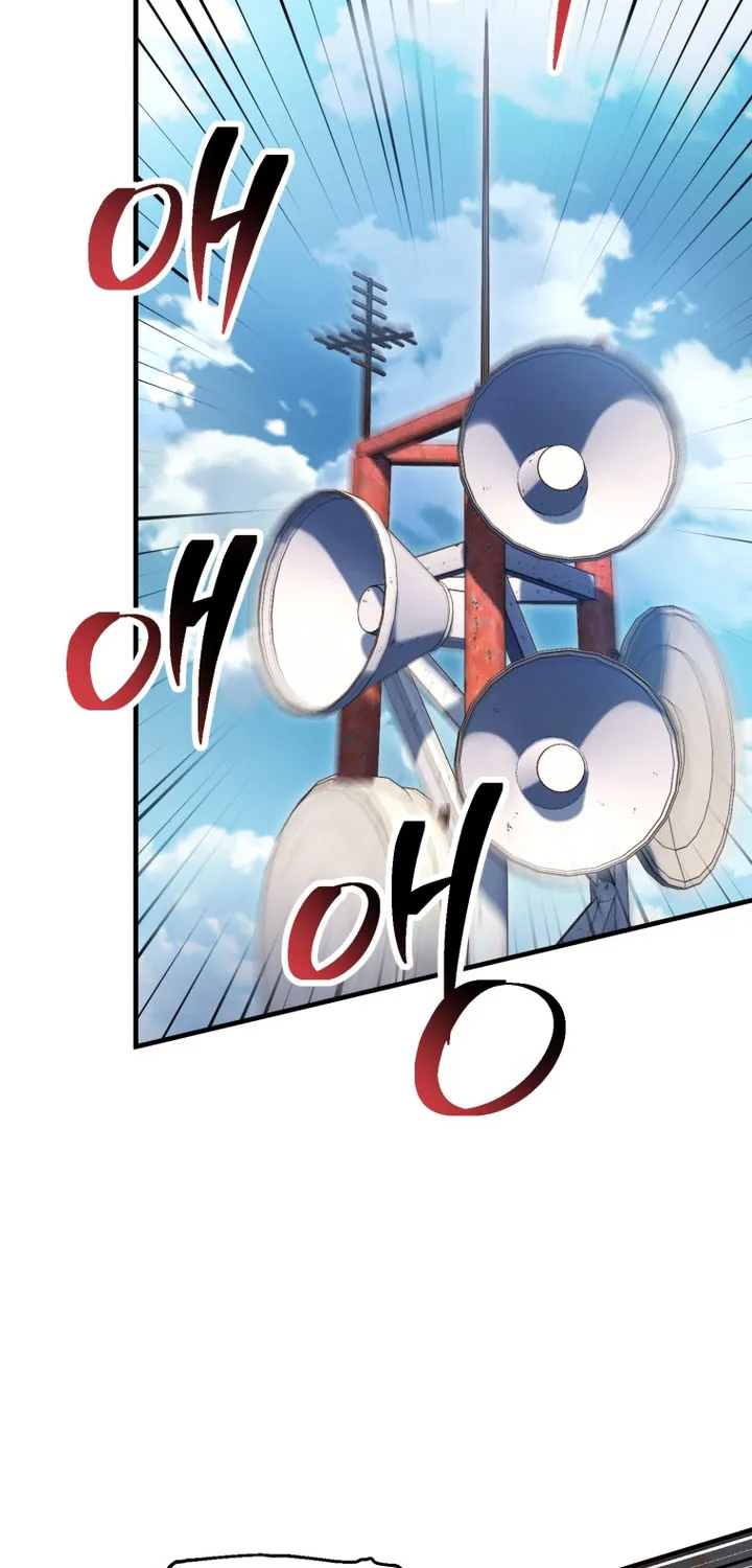 Chapter 228 — page 60