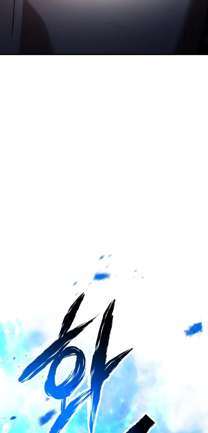 Chapter 228 — page 8