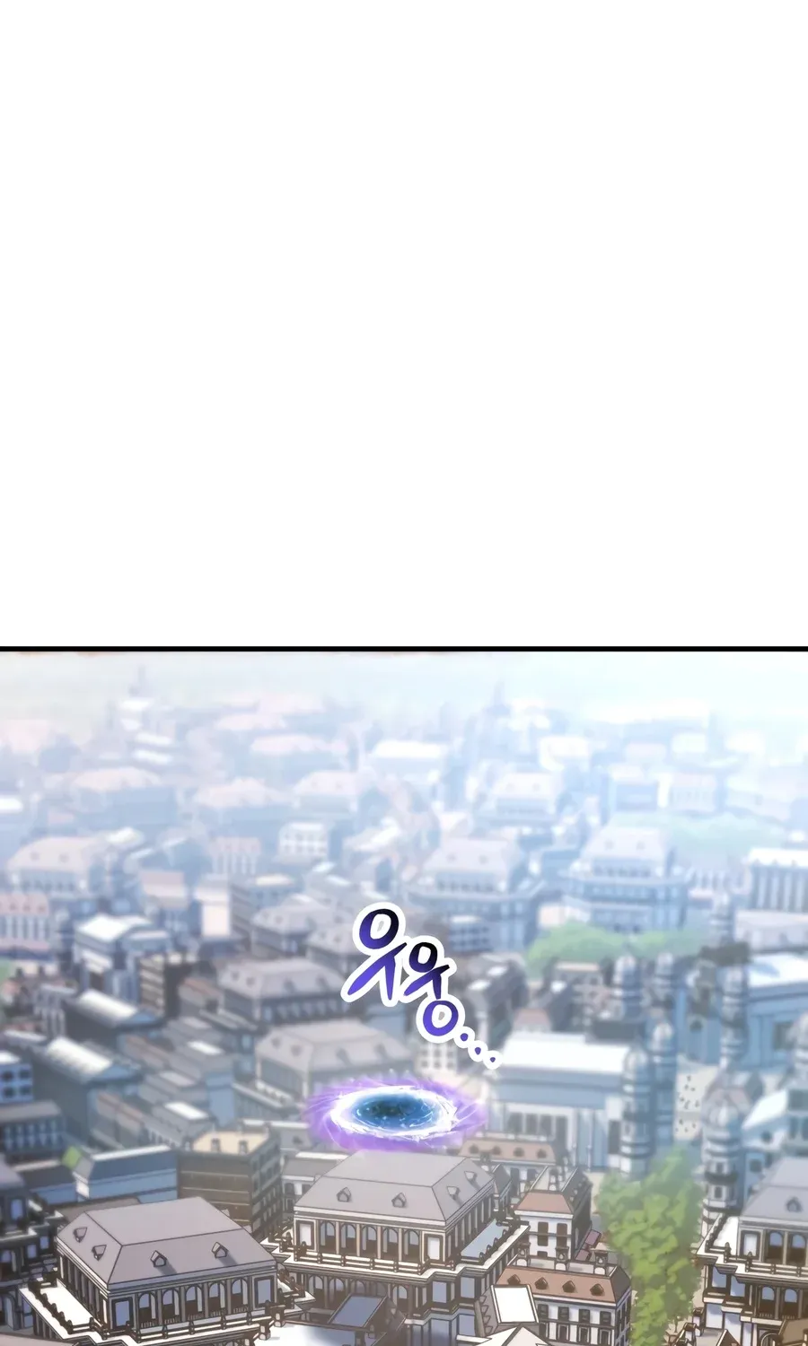 Chapter 229 — page 2