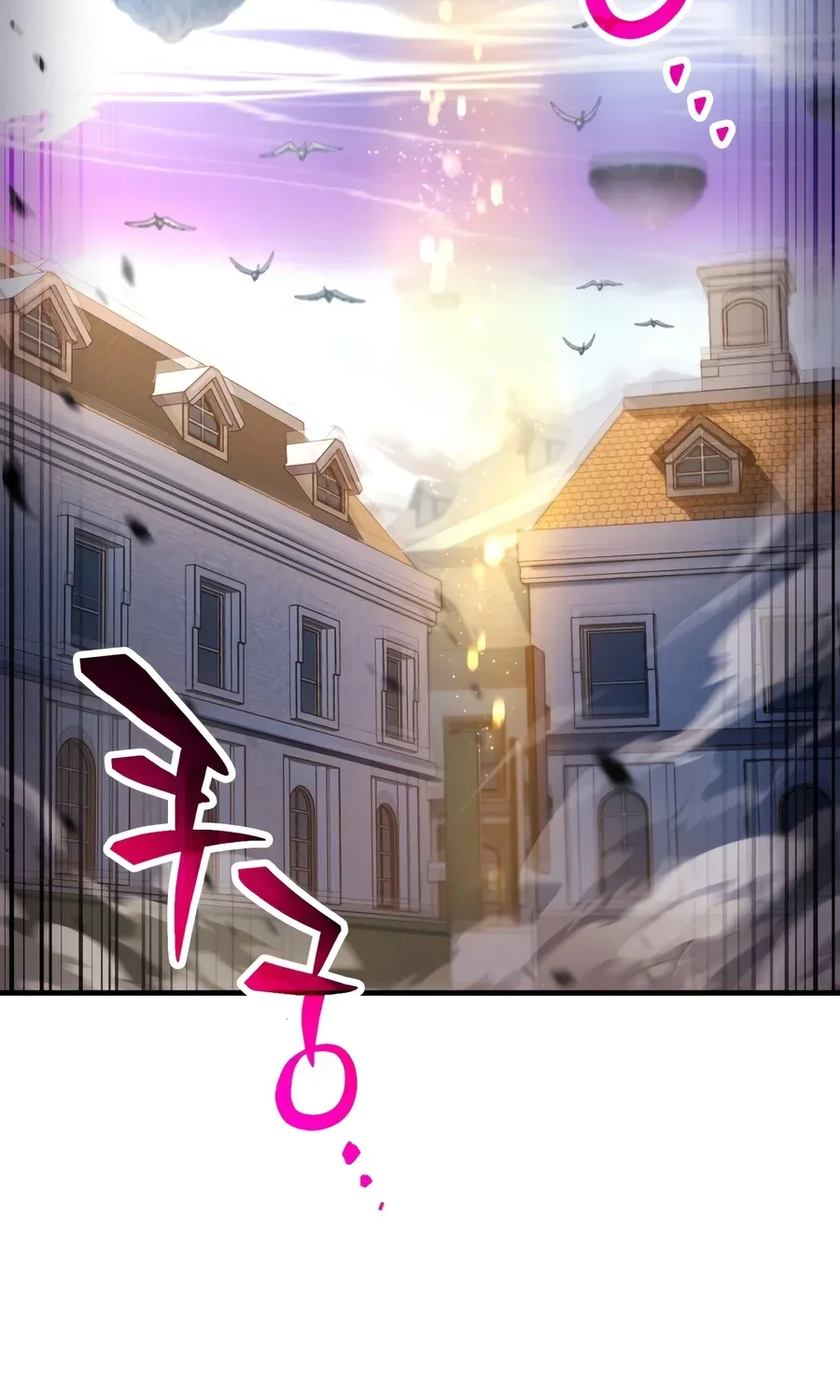 Chapter 229 — page 49
