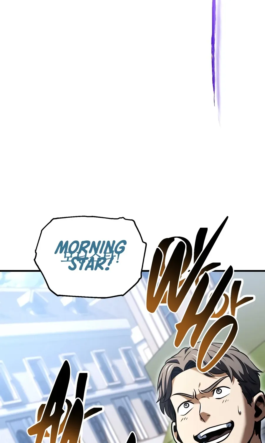 Chapter 229 — page 5