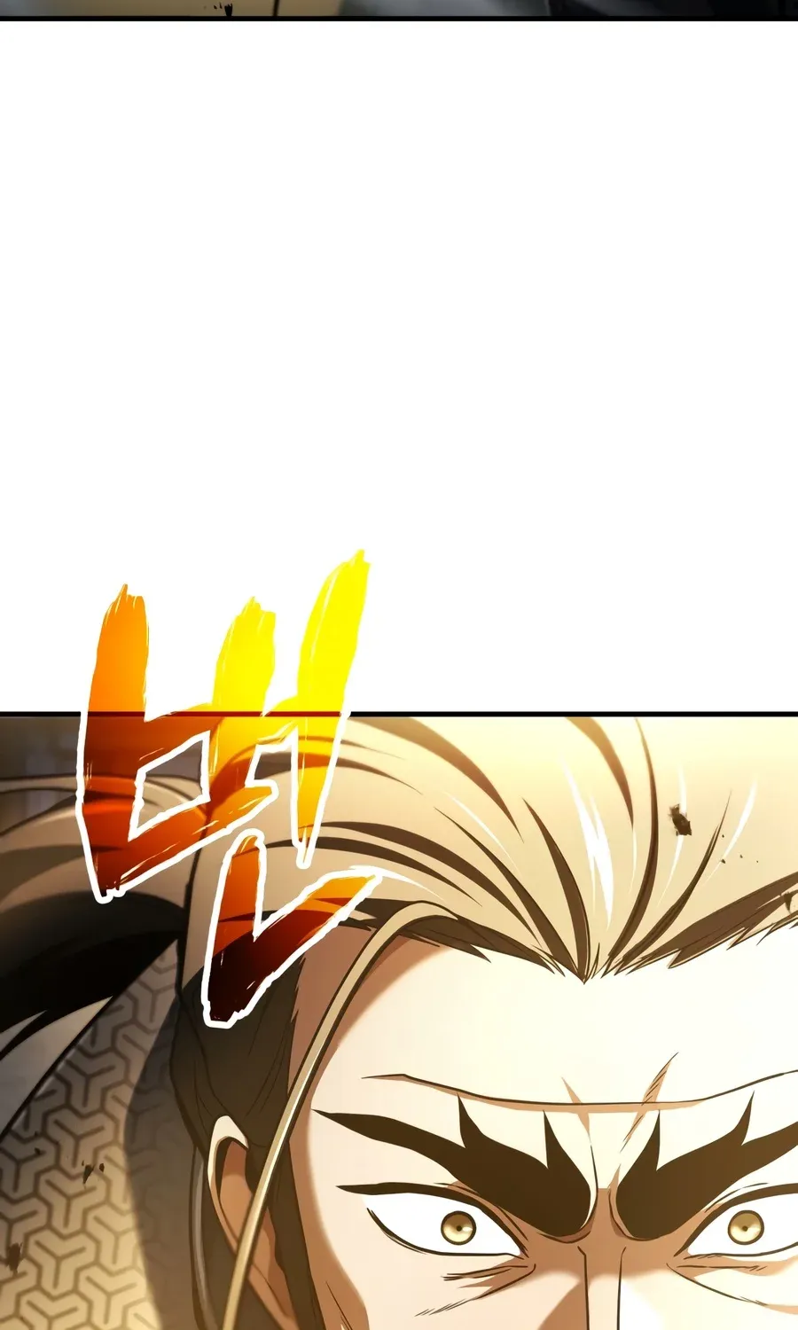 Chapter 229 — page 71