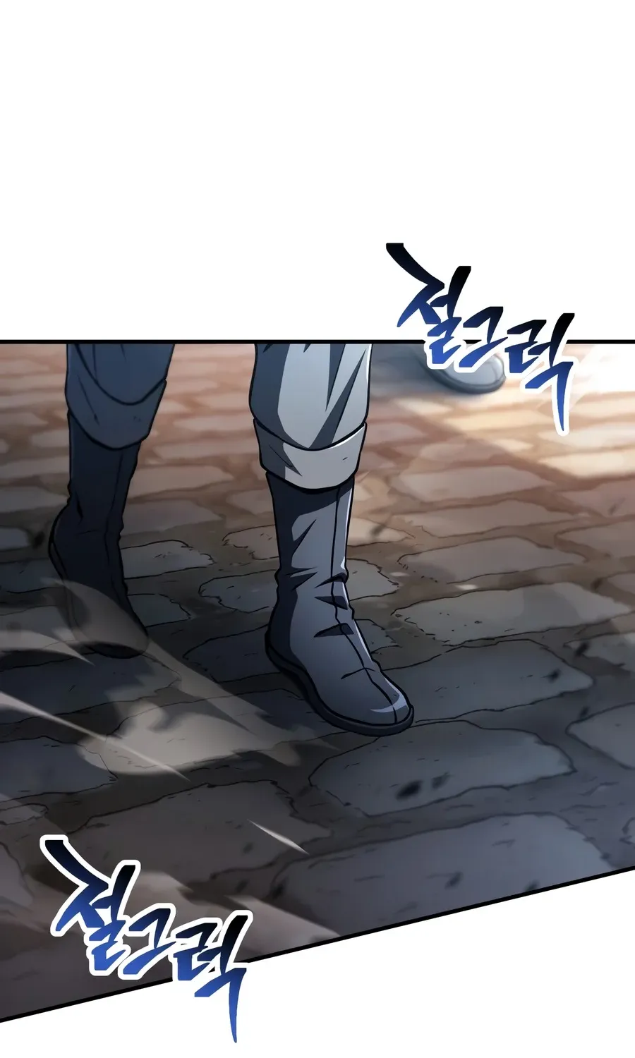 Chapter 229 — page 9