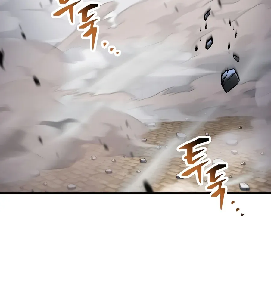Chapter 230 — page 57
