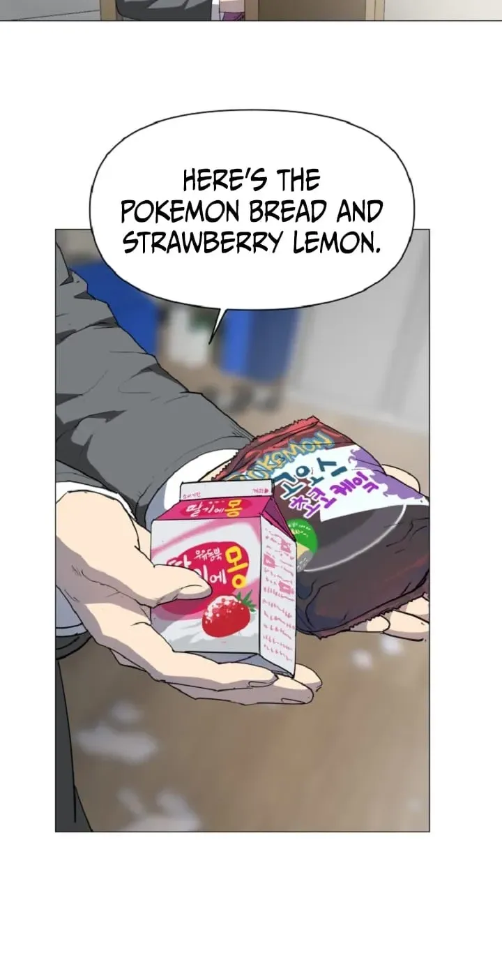 Chapter 1 — page 69