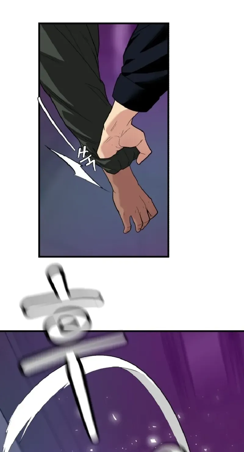 Chapter 11 — page 71