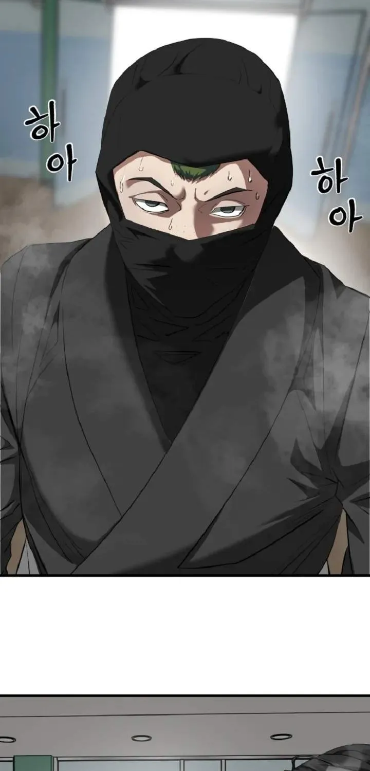 Chapter 14 — page 62