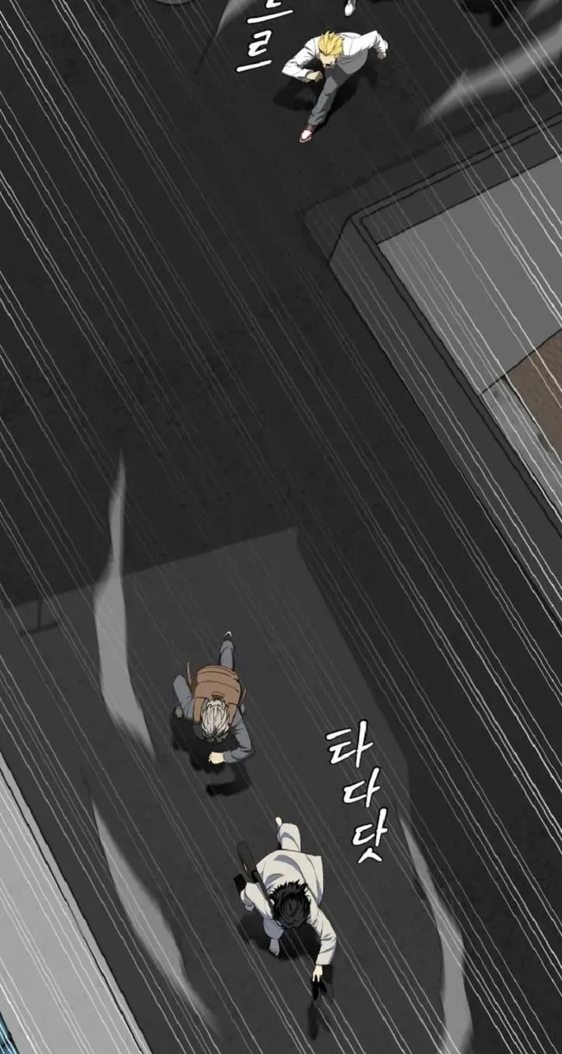 Chapter 3 — page 83