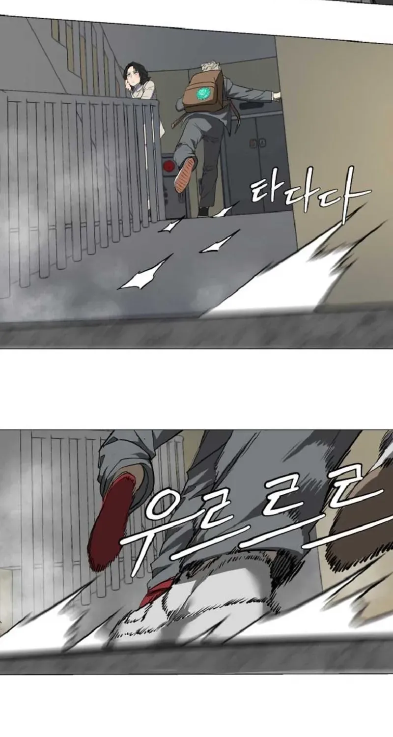 Chapter 3 — page 87