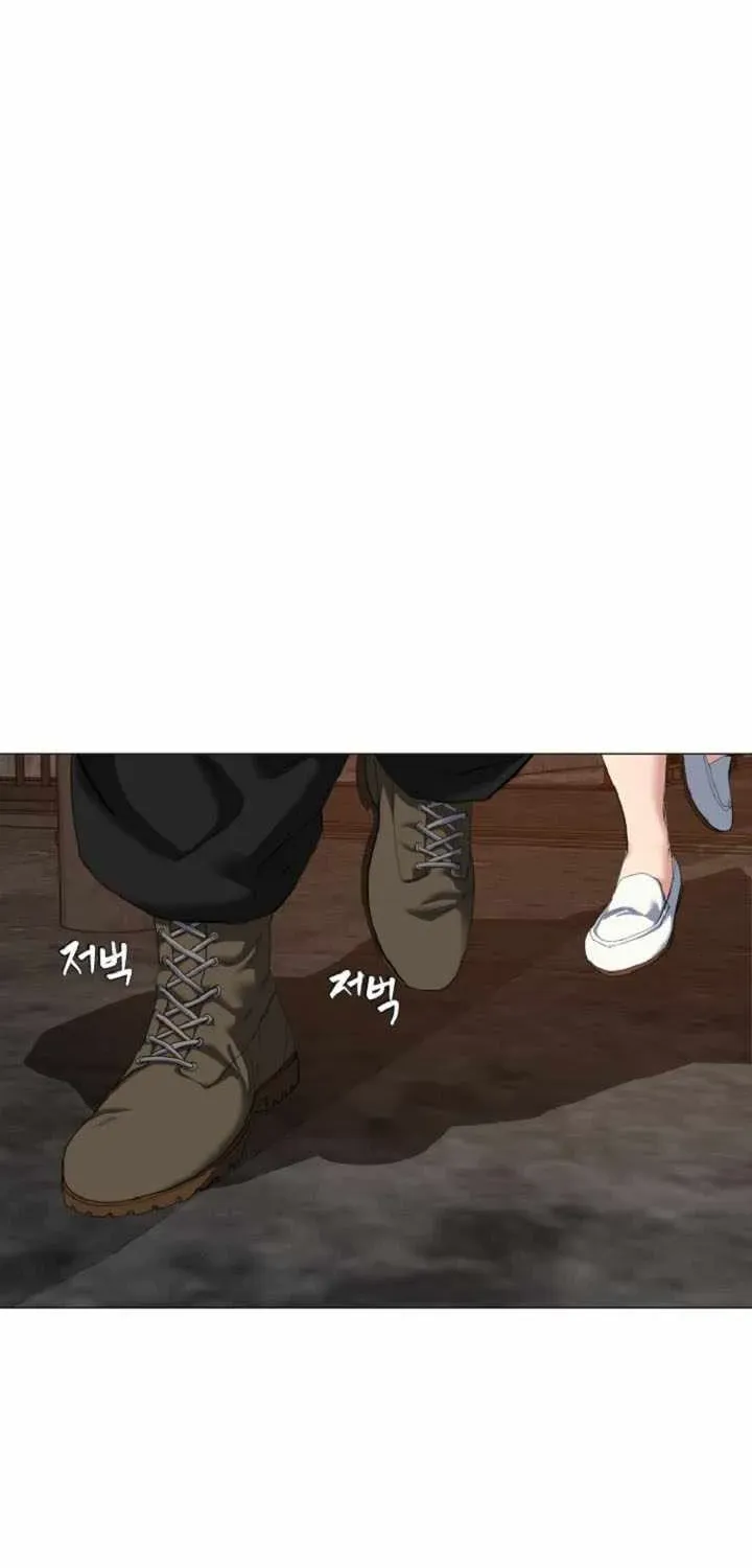 Chapter 22 — page 11