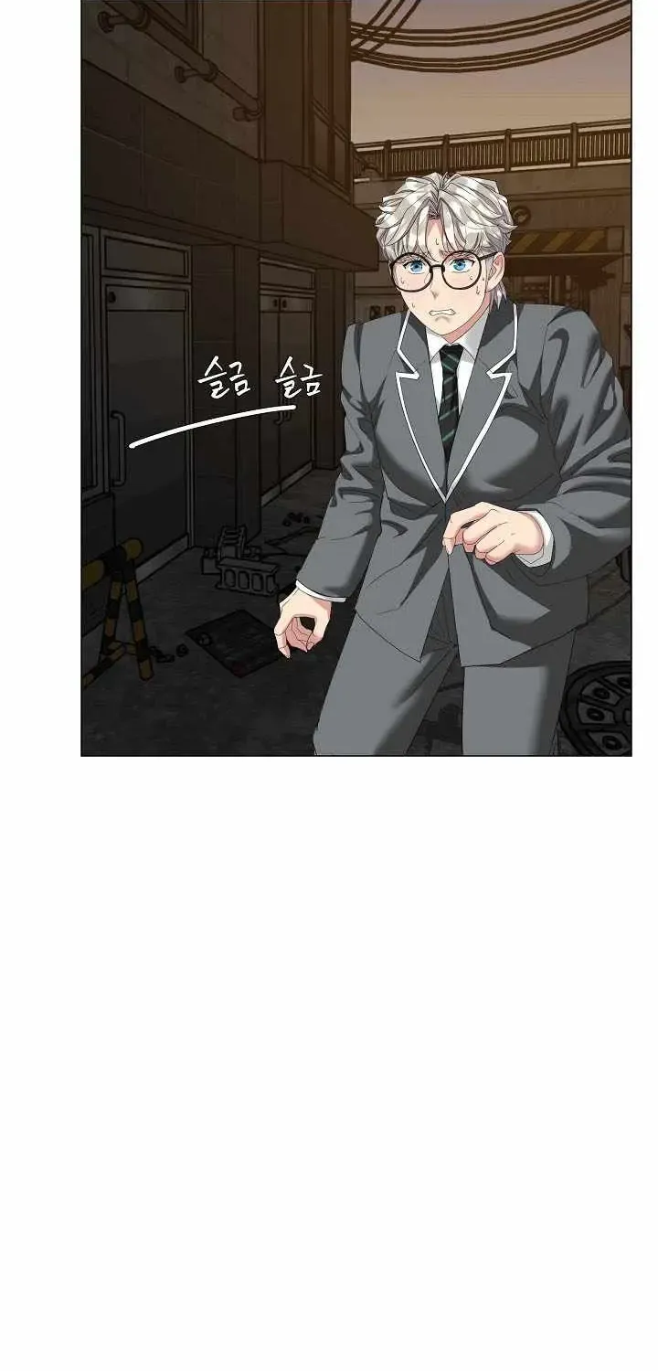 Chapter 22 — page 62