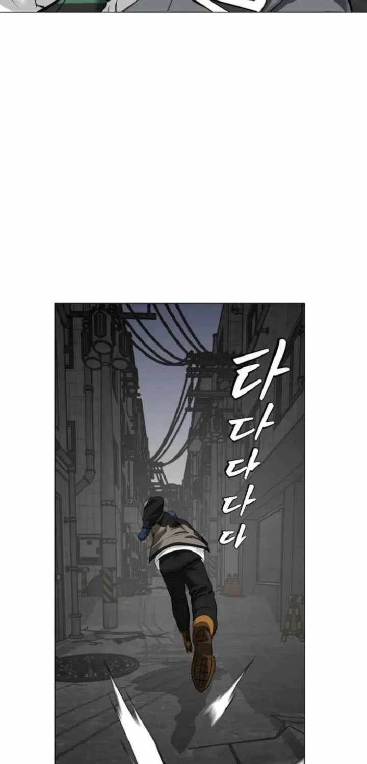 Chapter 22 — page 83